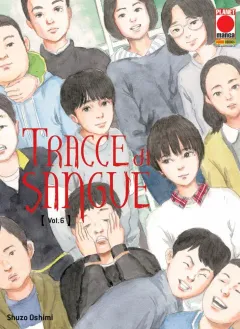Volume cover